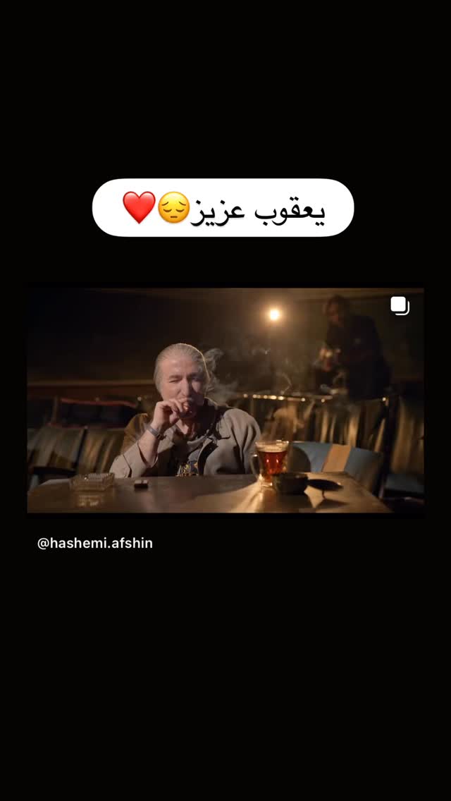  جدید ترین استوری اینستاگرام رضا بهبودی