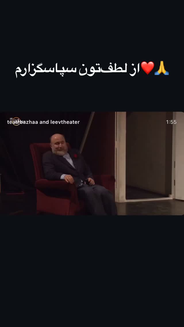  جدید ترین استوری اینستاگرام رضا بهبودی