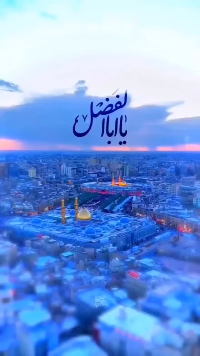  جدید ترین استوری اینستاگرام رضا حقیقی