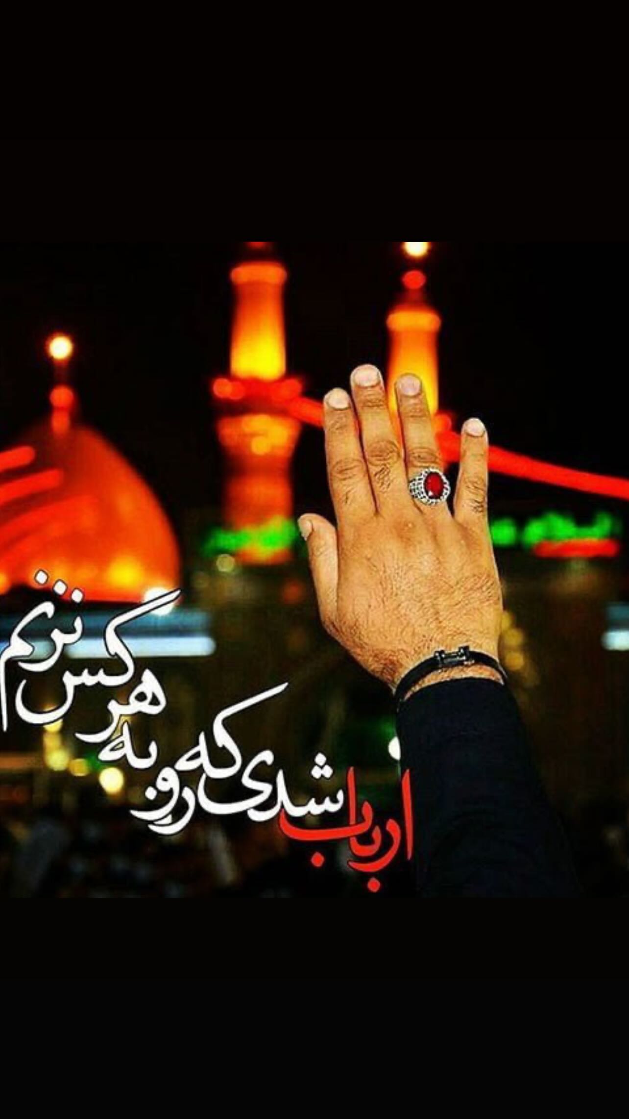  جدید ترین استوری اینستاگرام رضا حقیقی