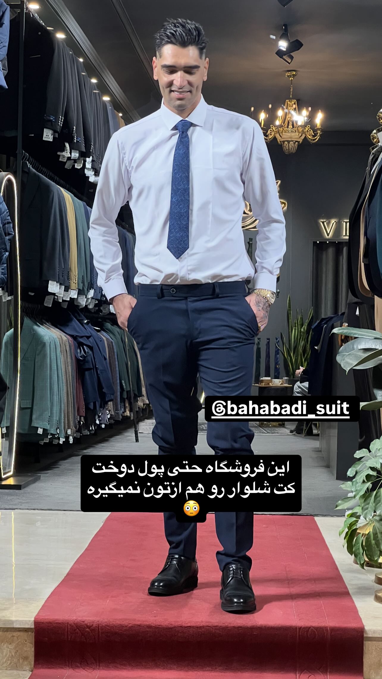  جدید ترین استوری اینستاگرام رضا حقیقی