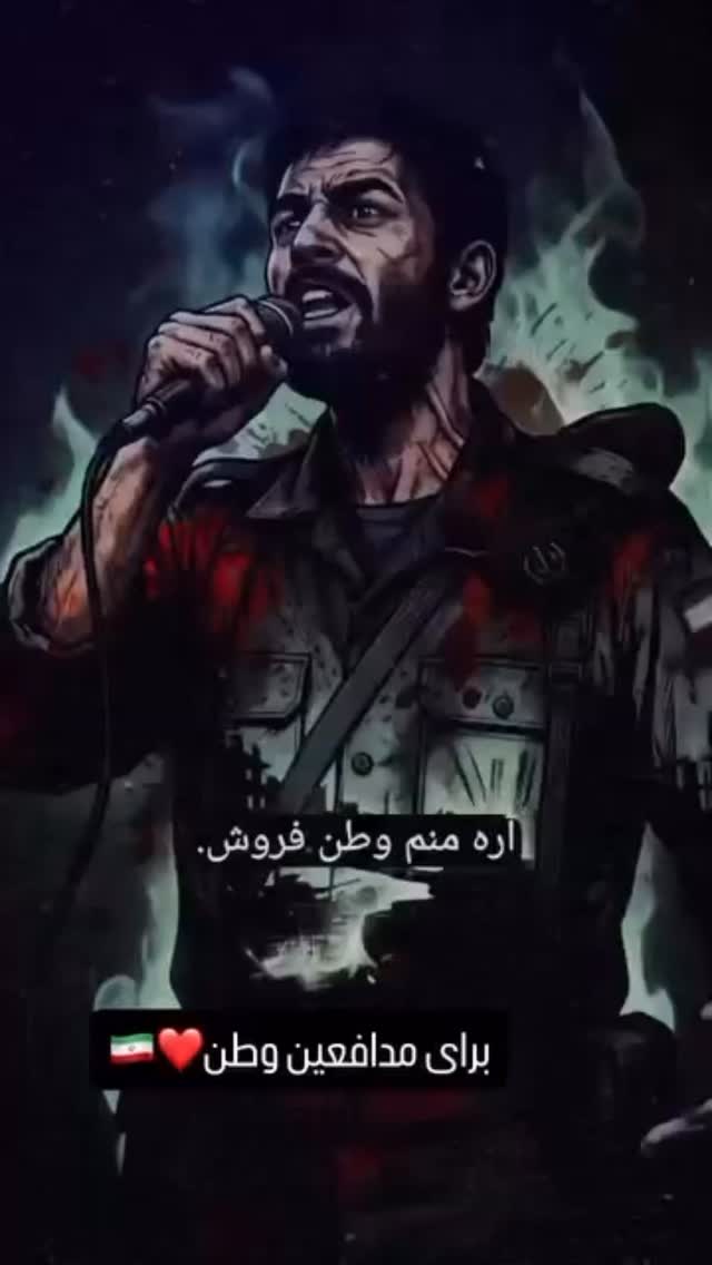  جدید ترین استوری اینستاگرام رضا حقیقی