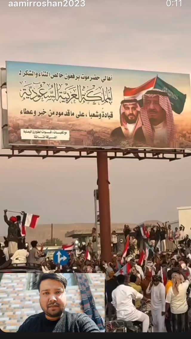  جدید ترین استوری اینستاگرام رضا حقیقی