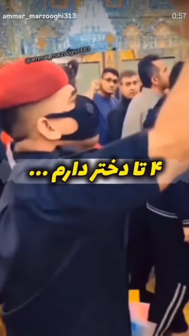 جدید ترین استوری اینستاگرام رضا حقیقی