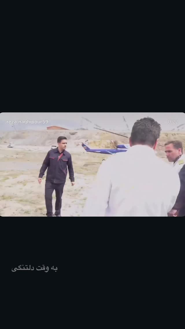  جدید ترین استوری اینستاگرام رضا نقی پور