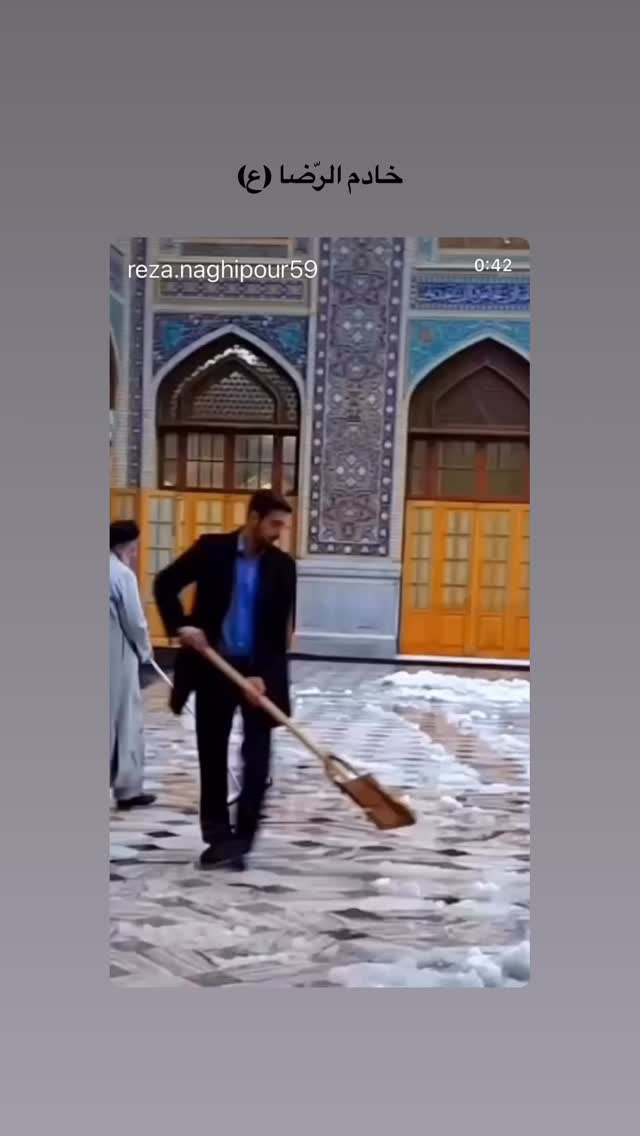  جدید ترین استوری اینستاگرام رضا نقی پور
