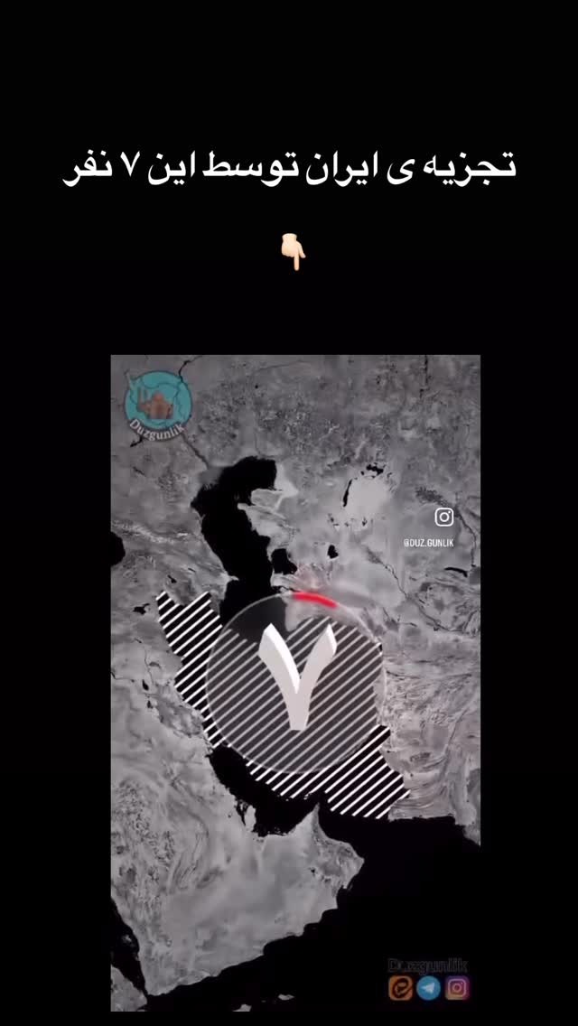  جدید ترین استوری اینستاگرام رضا نقی پور