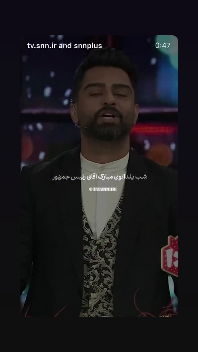  جدید ترین استوری اینستاگرام رضا نقی پور