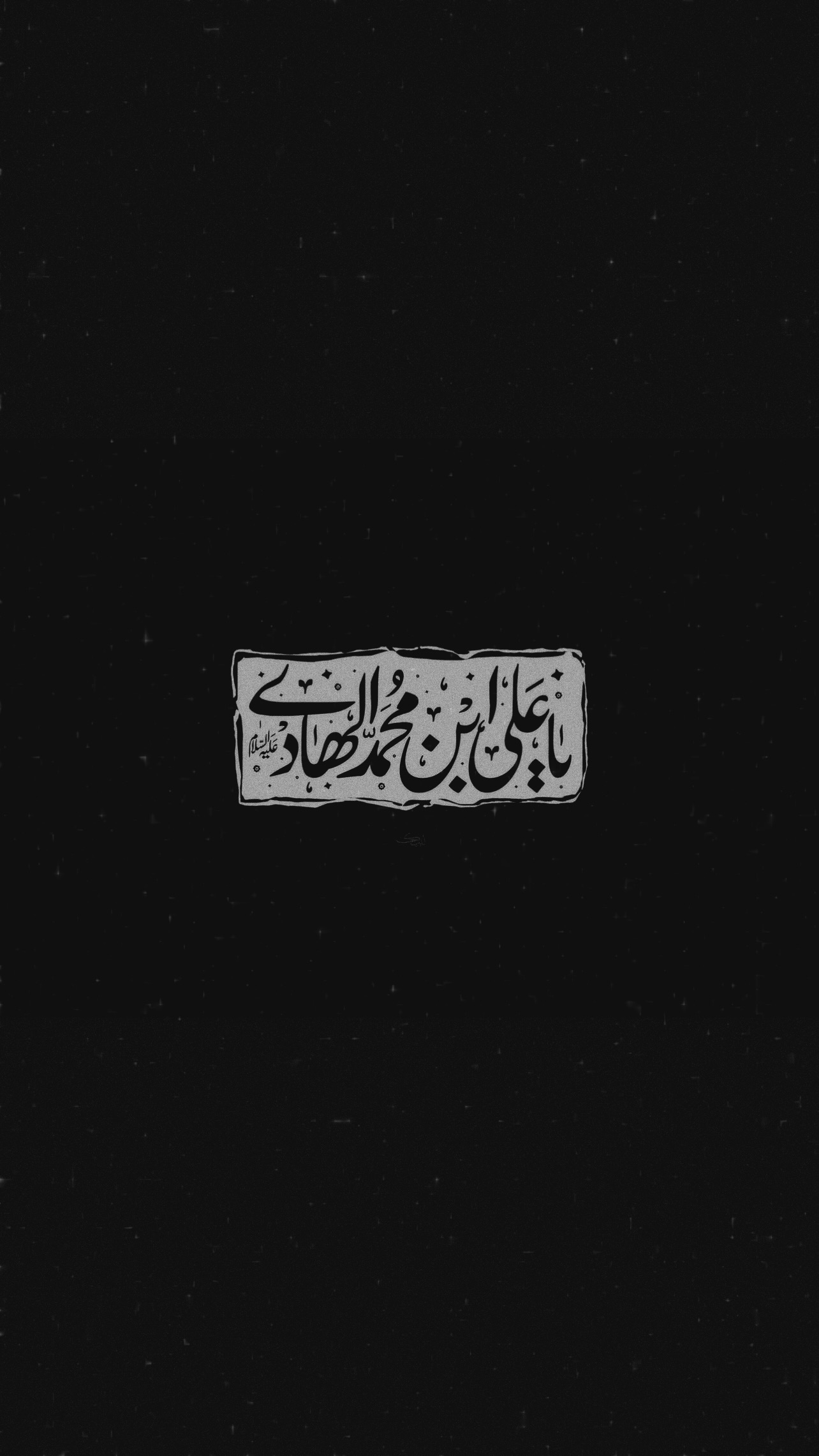  جدید ترین استوری اینستاگرام رضا نقی پور