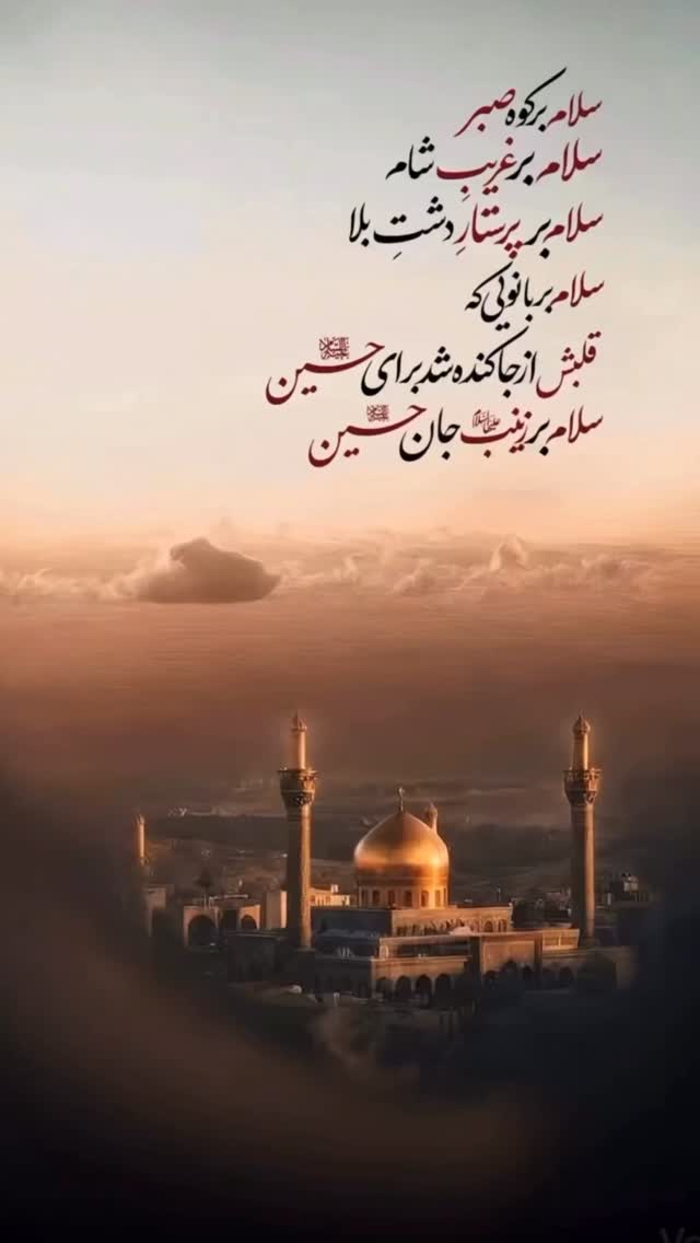  جدید ترین استوری اینستاگرام رضا نقی پور