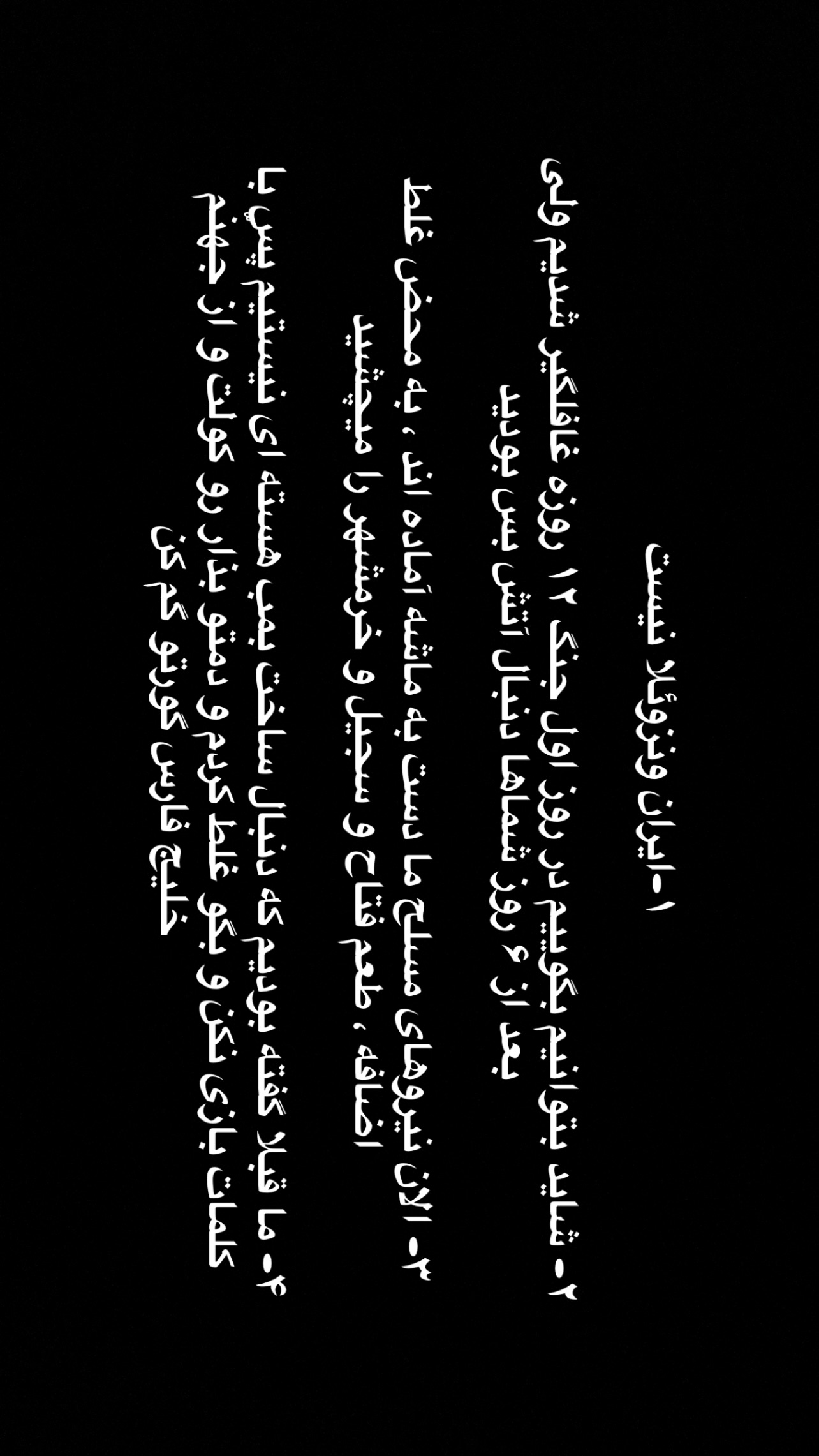  جدید ترین استوری اینستاگرام رضا نقی پور