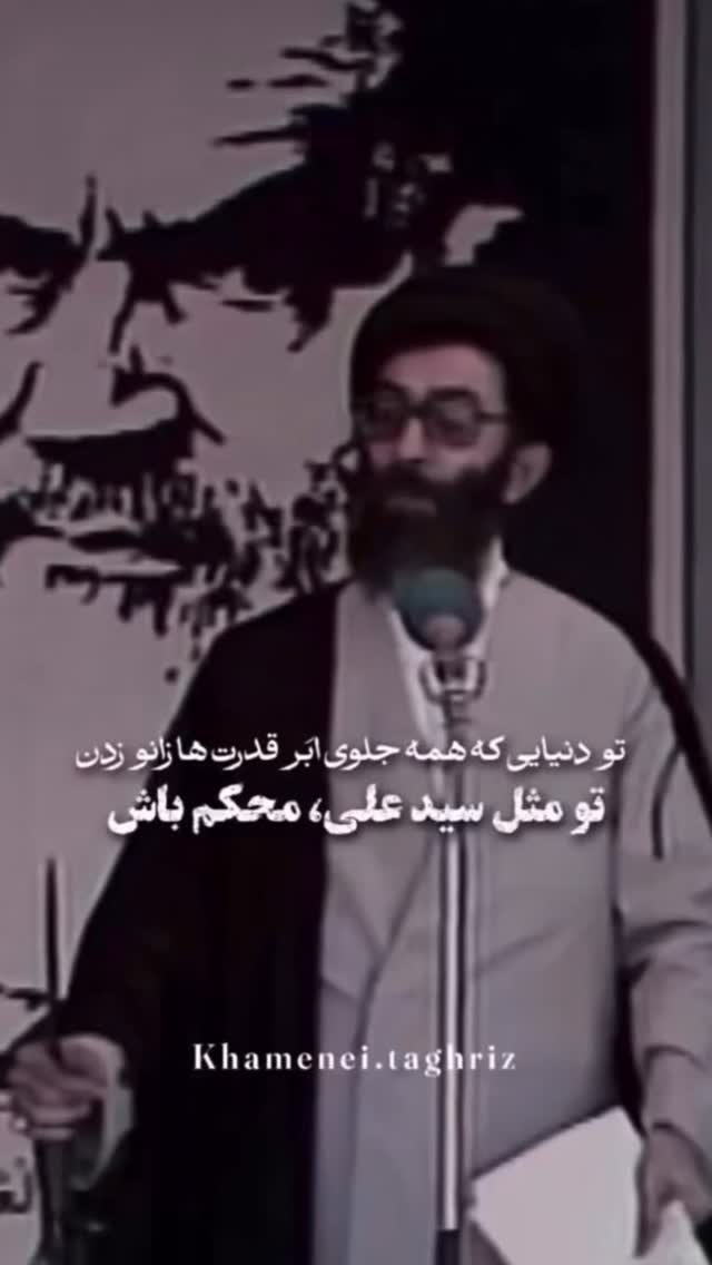  جدید ترین استوری اینستاگرام رضا نقی پور