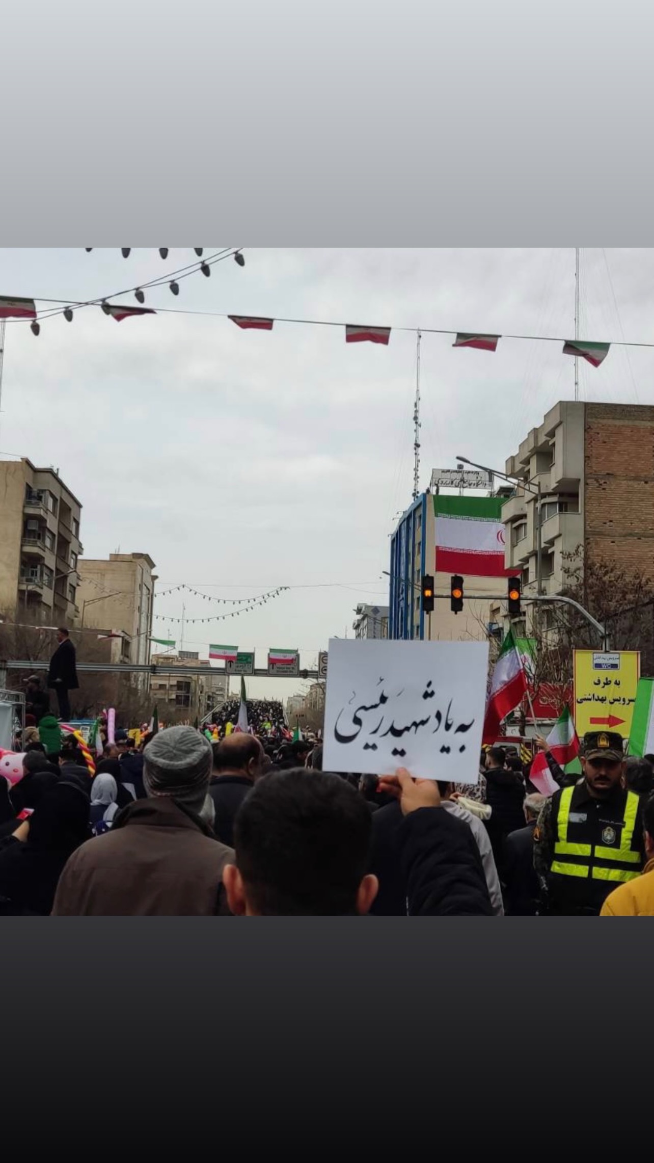  جدید ترین استوری اینستاگرام رضا نقی پور