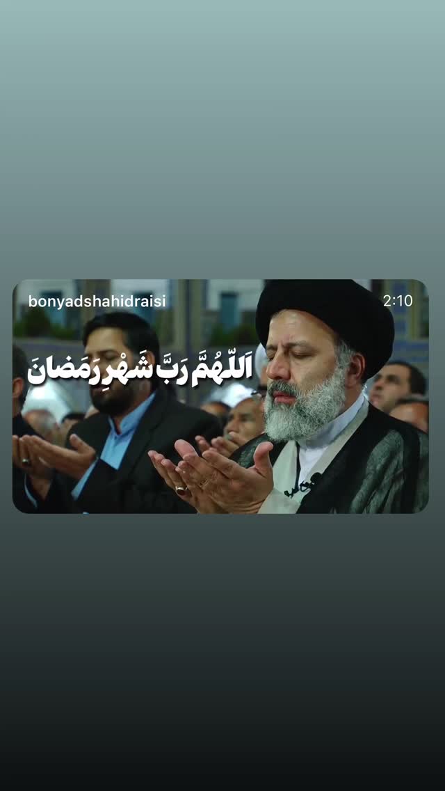  جدید ترین استوری اینستاگرام رضا نقی پور