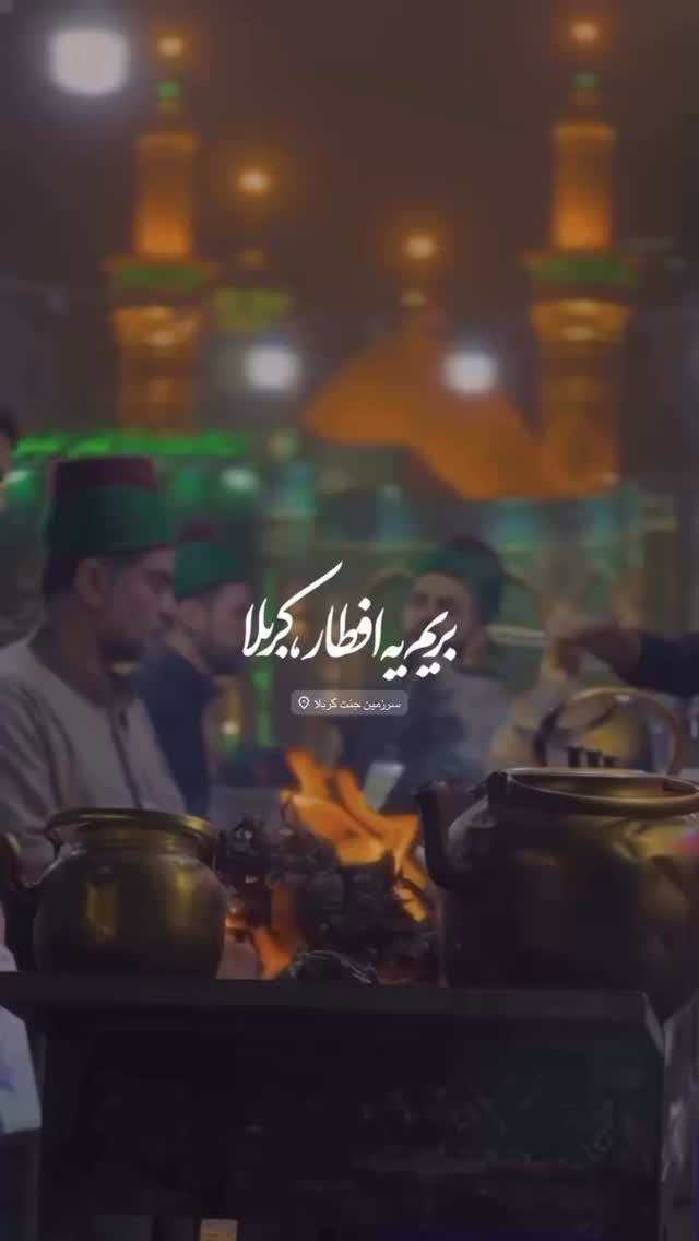  جدید ترین استوری اینستاگرام رضا نقی پور