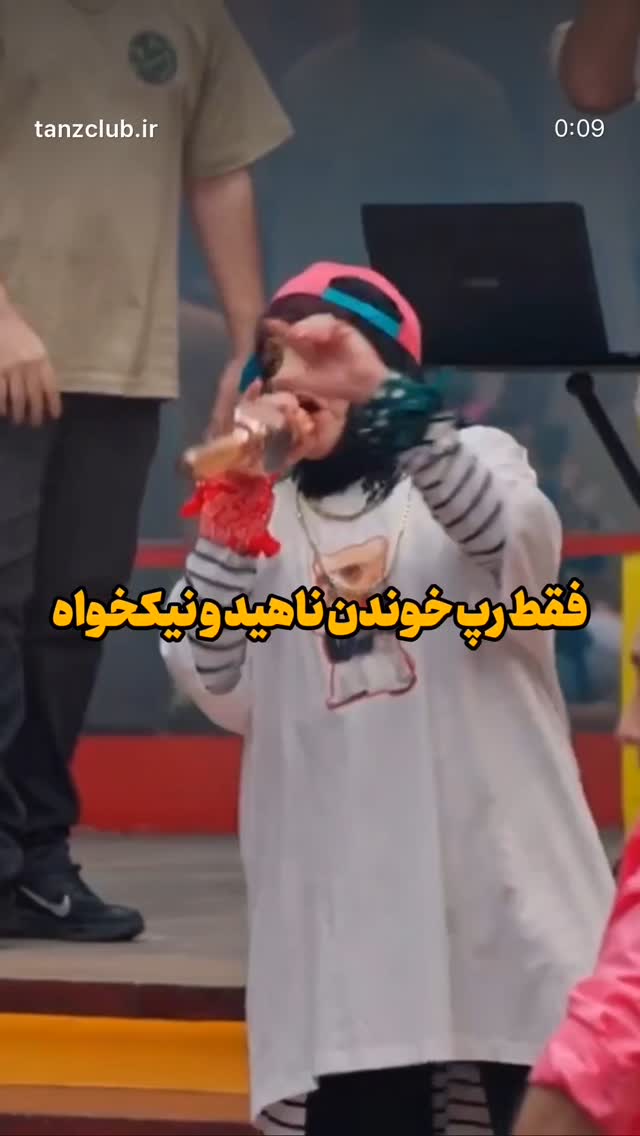  جدید ترین استوری اینستاگرام غلام رضا نیکخواه