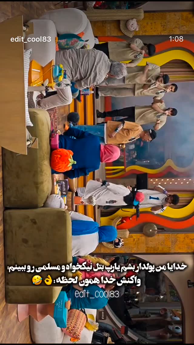  جدید ترین استوری اینستاگرام غلام رضا نیکخواه