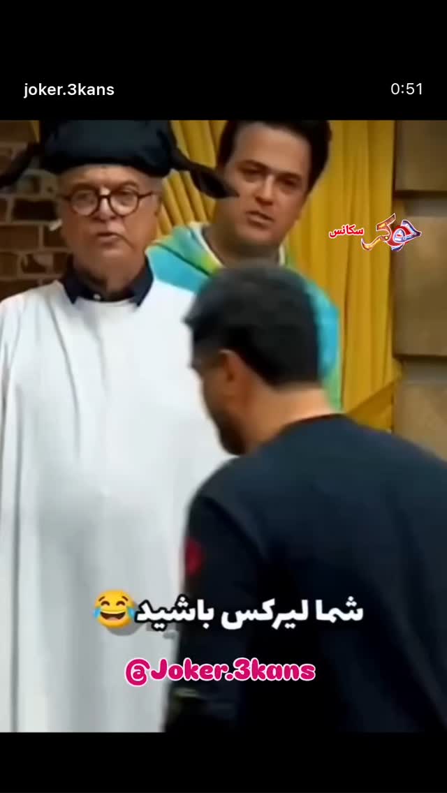  جدید ترین استوری اینستاگرام غلام رضا نیکخواه