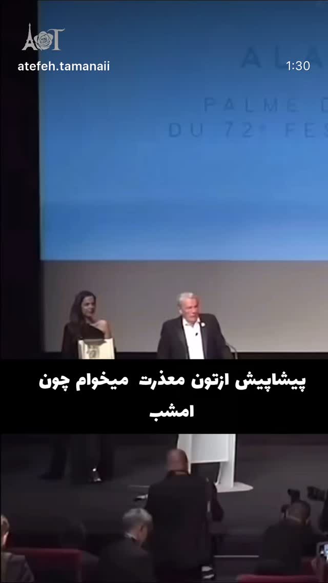  جدید ترین استوری اینستاگرام غلام رضا نیکخواه