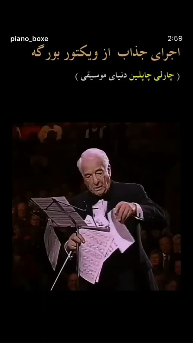  جدید ترین استوری اینستاگرام غلام رضا نیکخواه