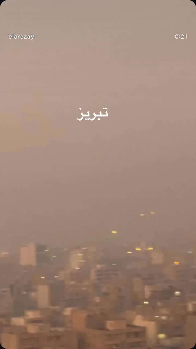  جدید ترین استوری اینستاگرام رضا كيانيان
