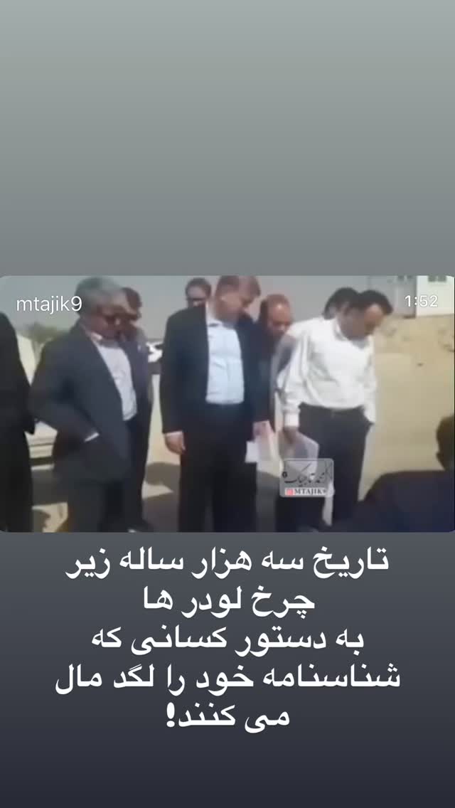  جدید ترین استوری اینستاگرام رضا كيانيان
