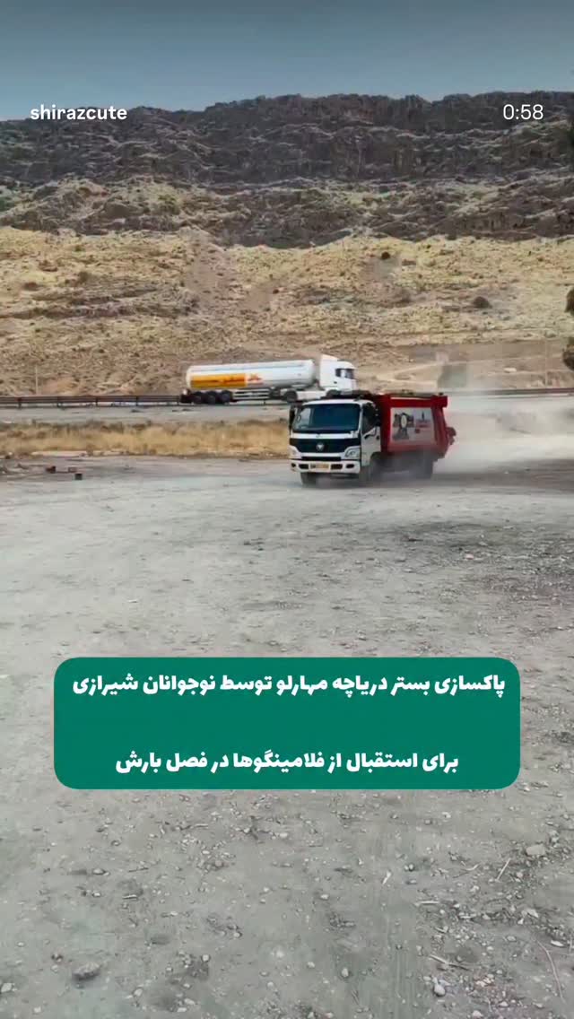  جدید ترین استوری اینستاگرام رضا كيانيان