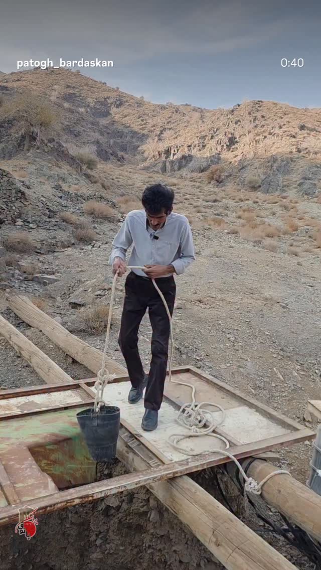  جدید ترین استوری اینستاگرام رضا كيانيان