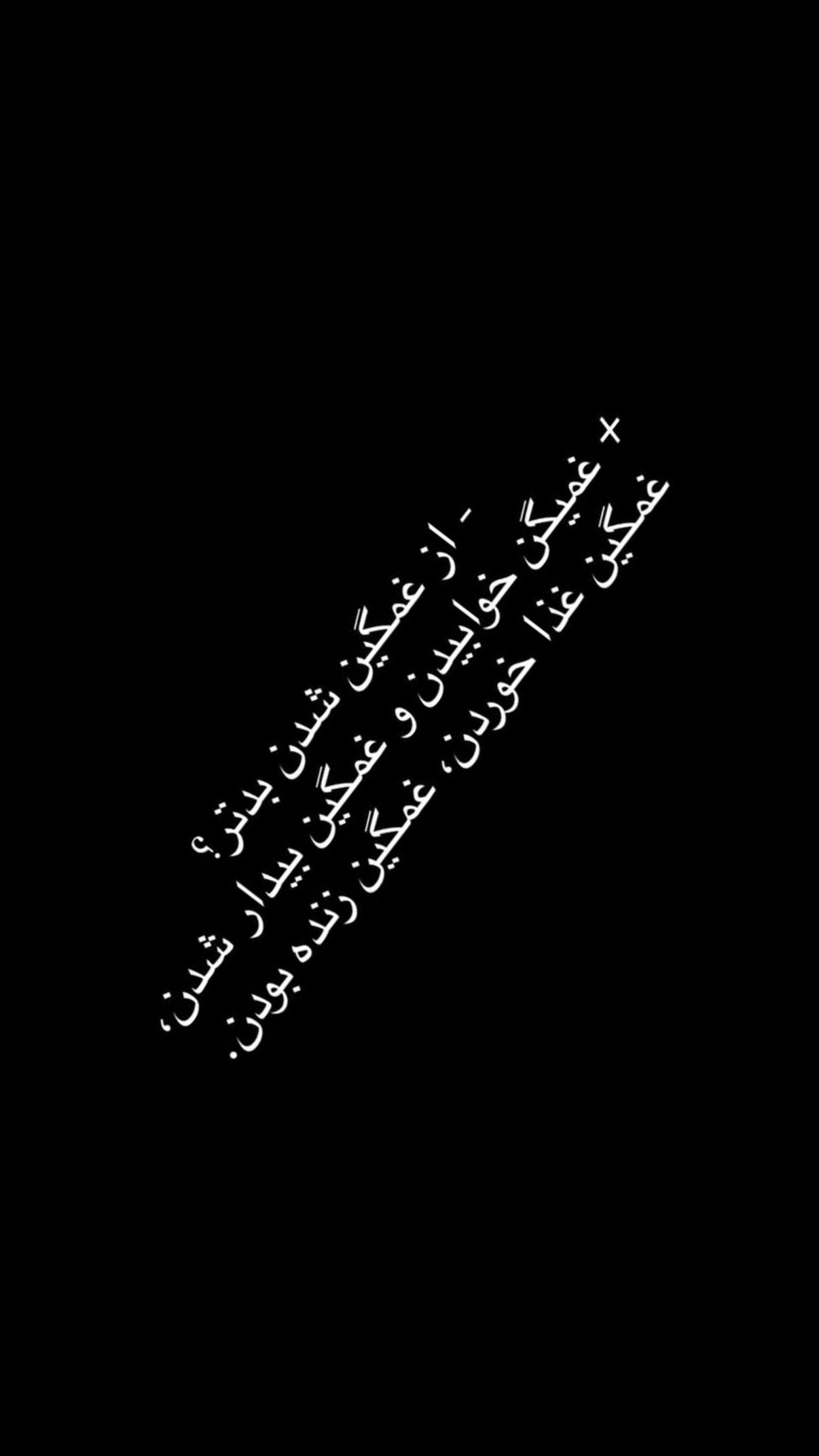  جدید ترین استوری اینستاگرام رضا كيانيان