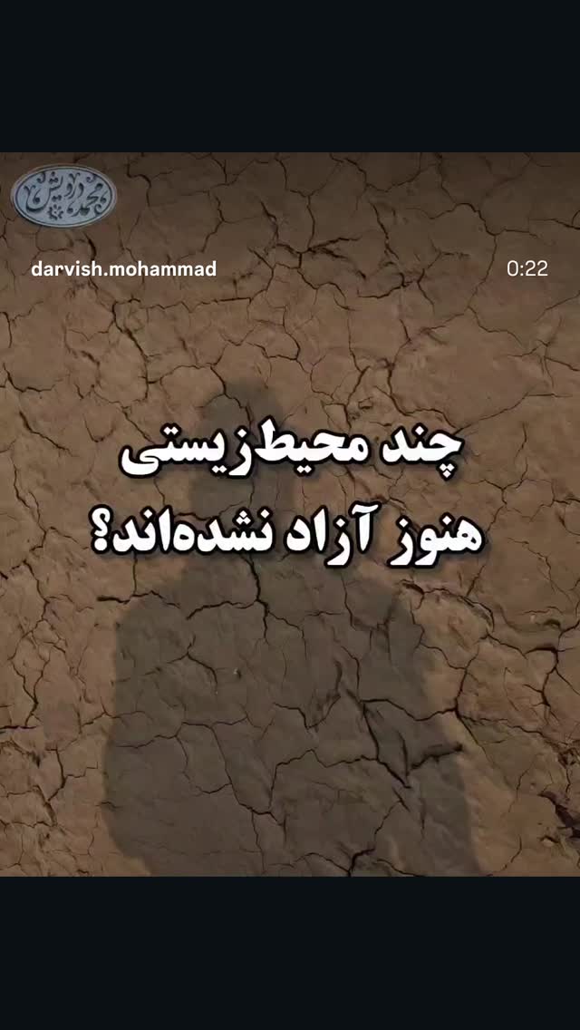  جدید ترین استوری اینستاگرام رضا كيانيان