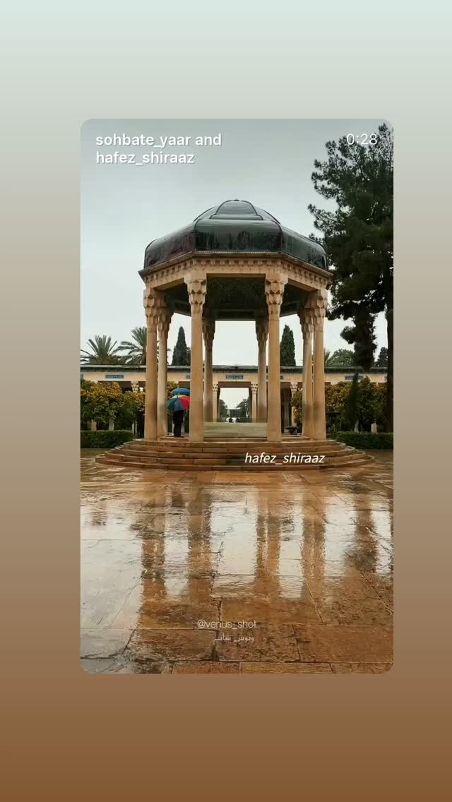  جدید ترین استوری اینستاگرام رضا مکتبی