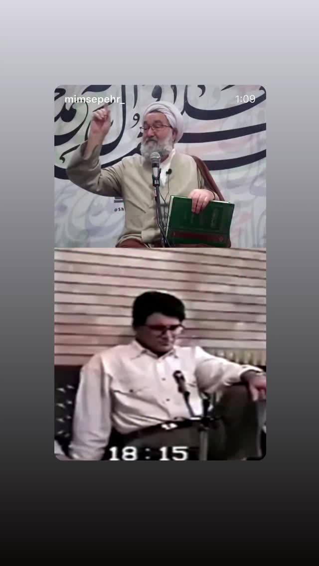  جدید ترین استوری اینستاگرام رضا مکتبی