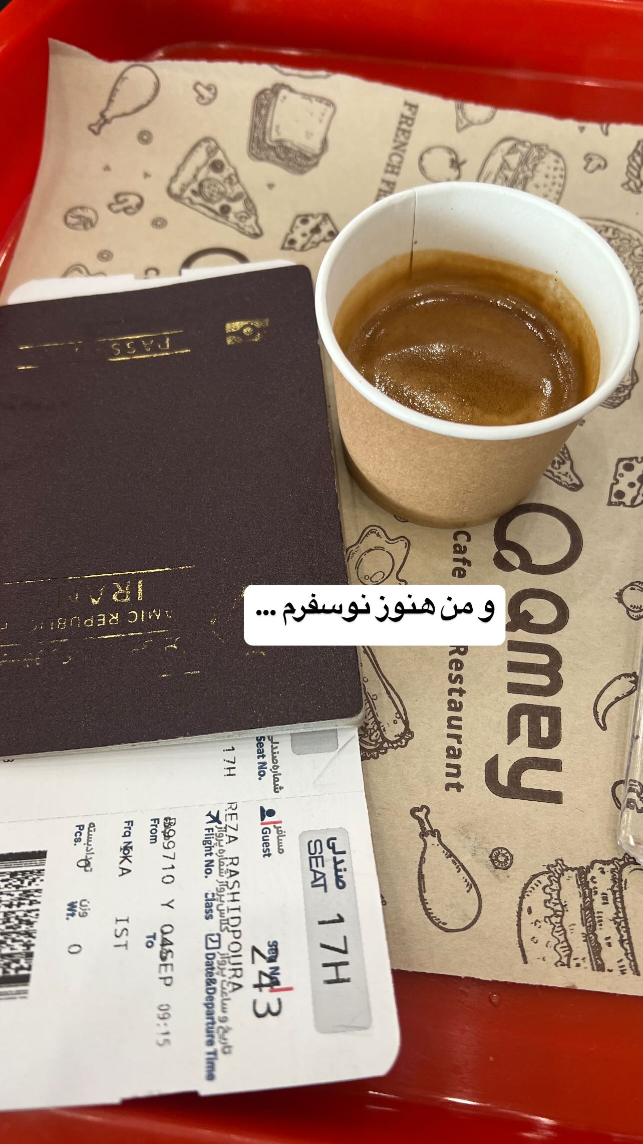  جدید ترین استوری اینستاگرام رضا رشیدپور