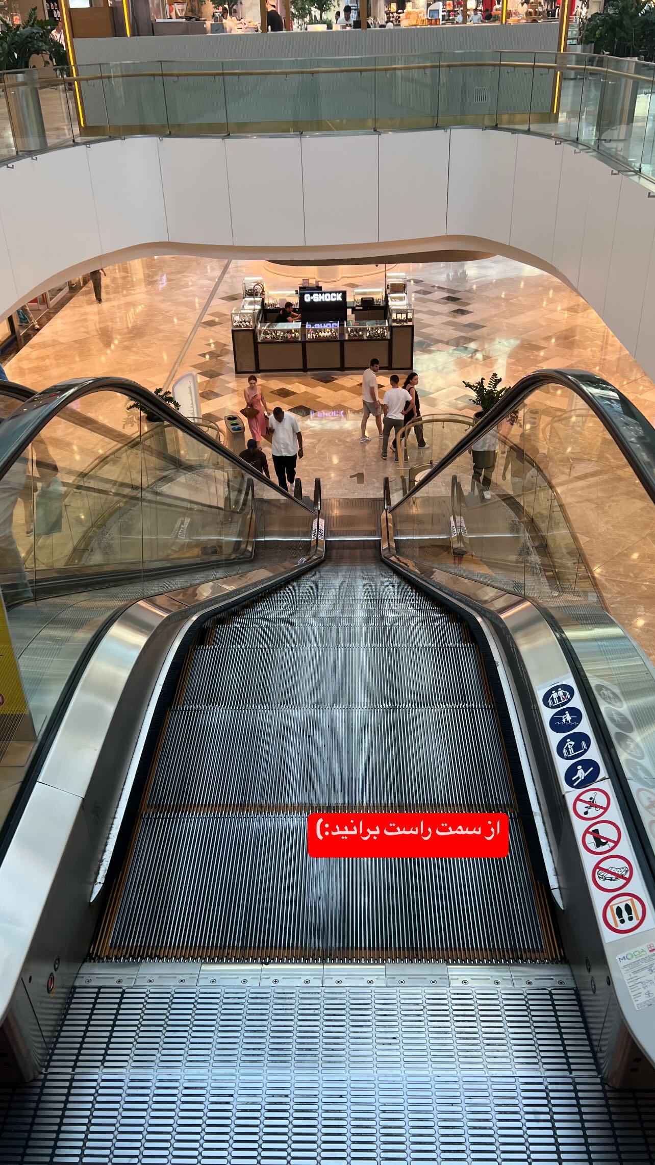  جدید ترین استوری اینستاگرام رضا رشیدپور