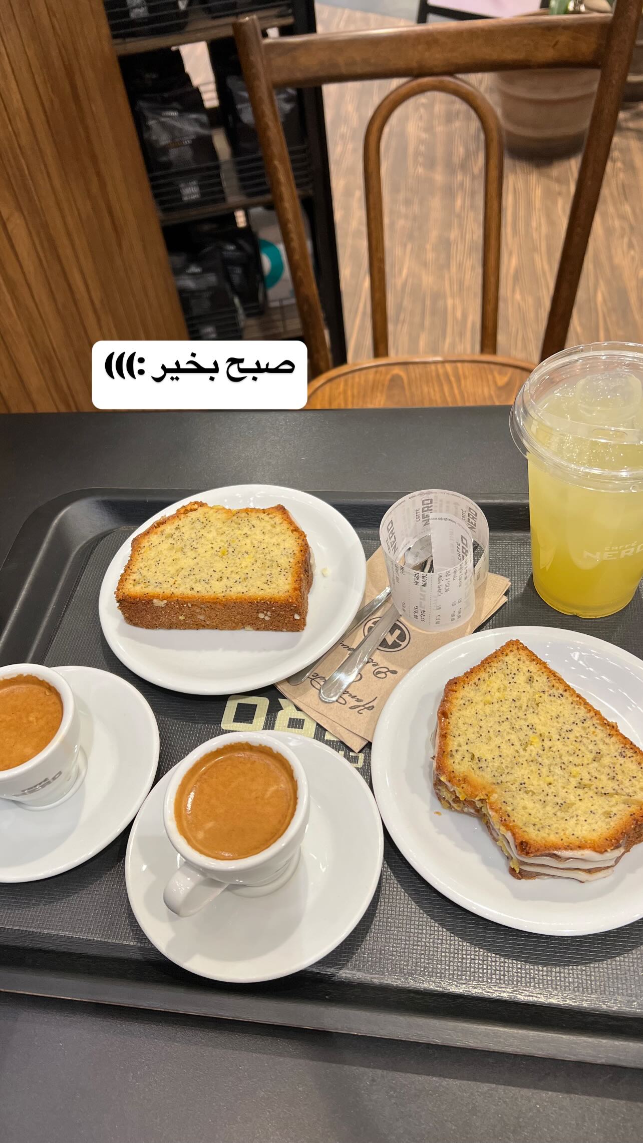  جدید ترین استوری اینستاگرام رضا رشیدپور