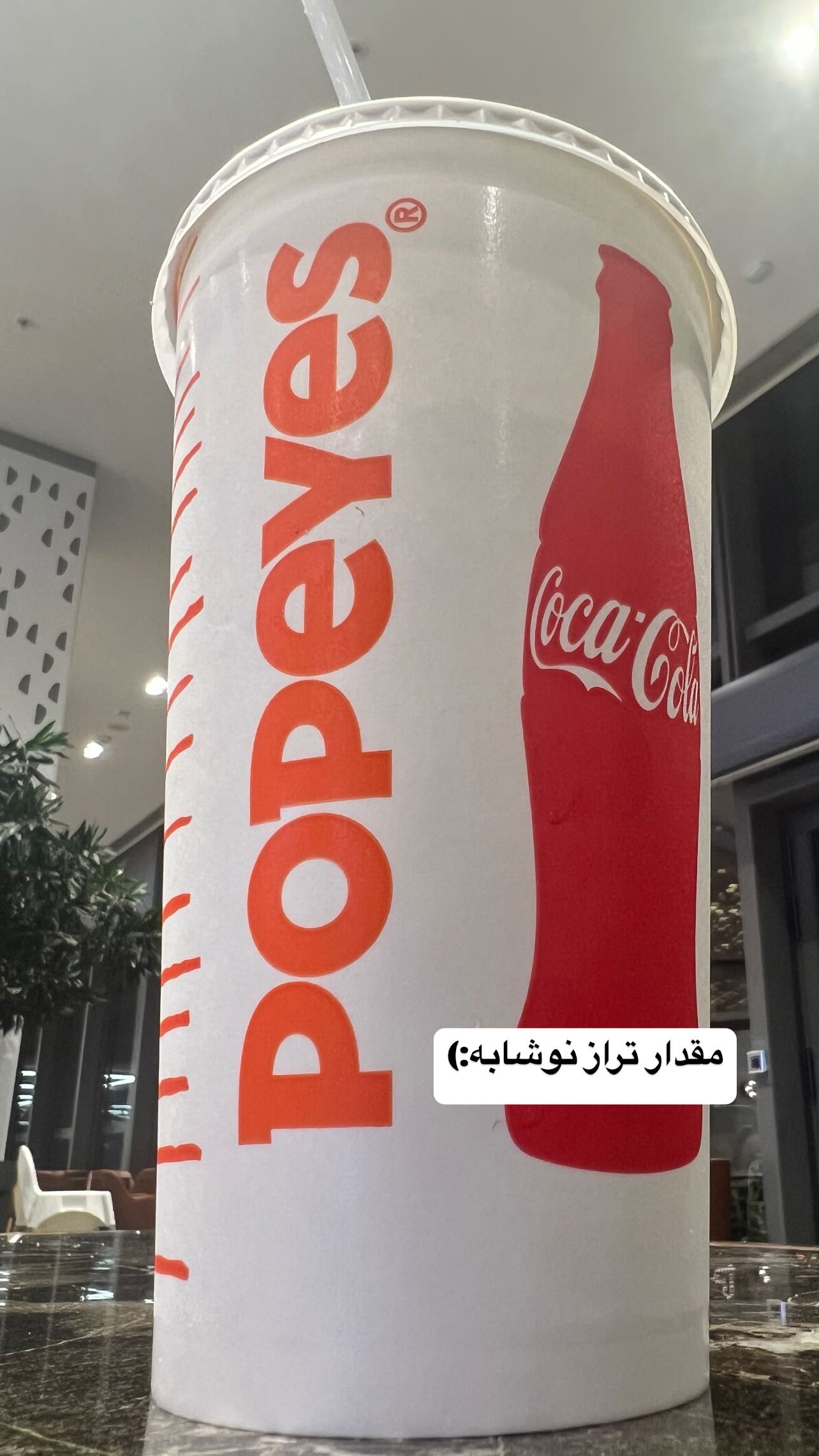  جدید ترین استوری اینستاگرام رضا رشیدپور