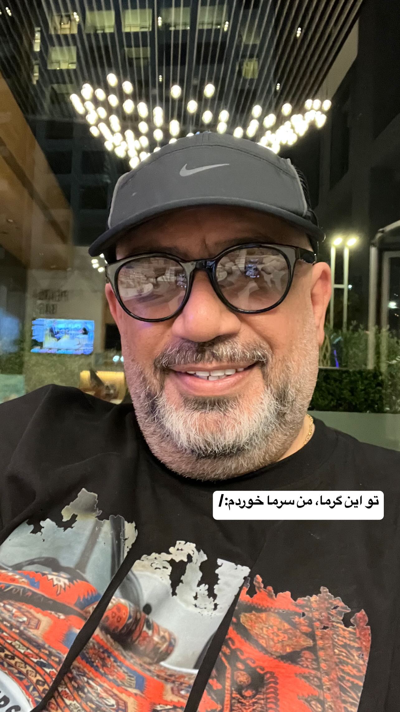  جدید ترین استوری اینستاگرام رضا رشیدپور