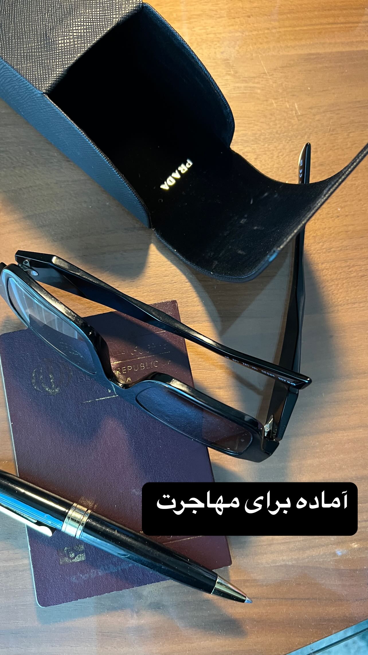  جدید ترین استوری اینستاگرام رضا رشیدپور