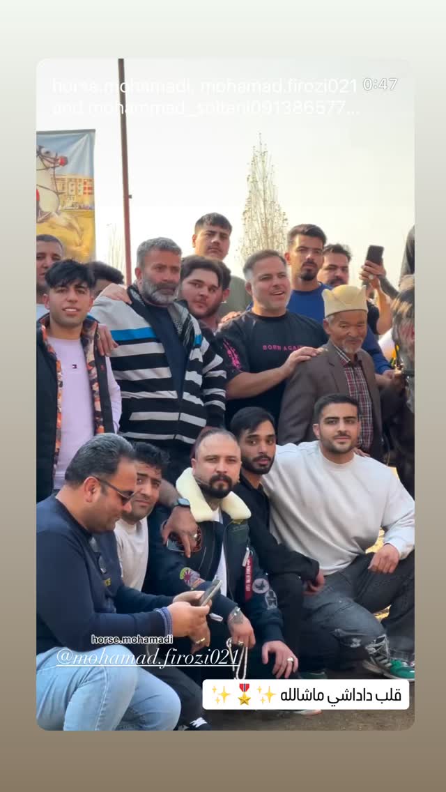  جدید ترین استوری اینستاگرام رضا رضايي