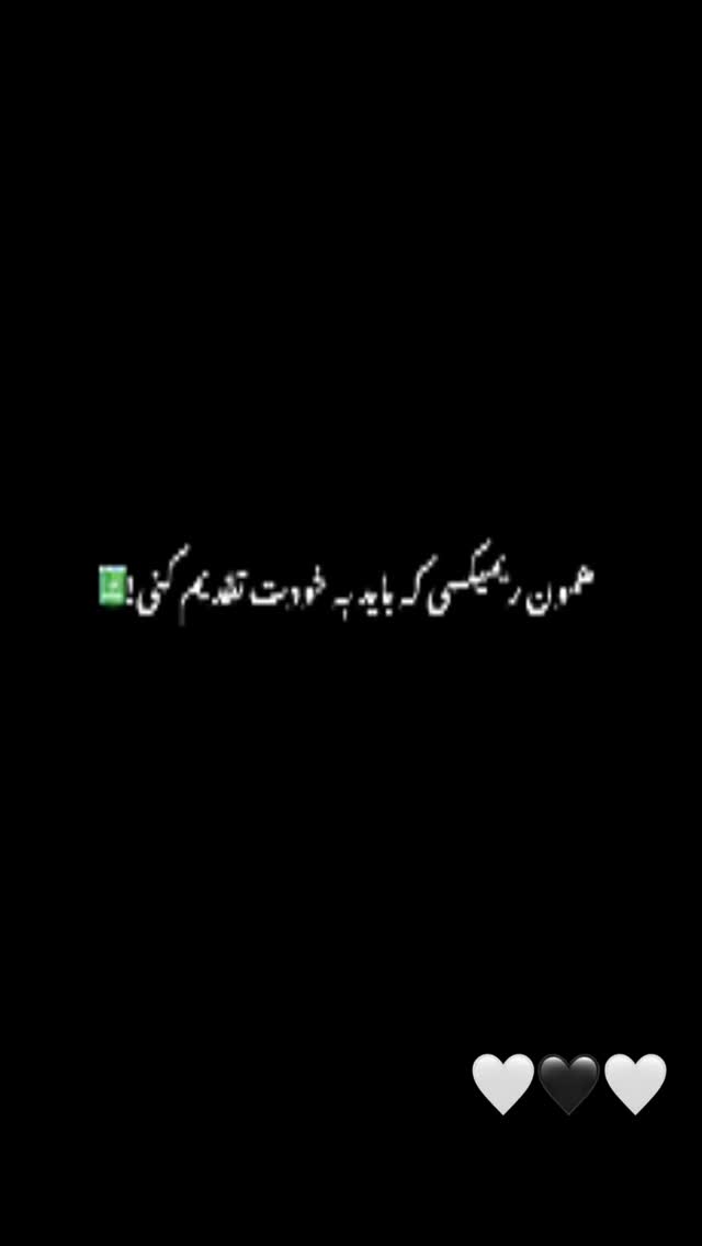  جدید ترین استوری اینستاگرام رضا رضايي