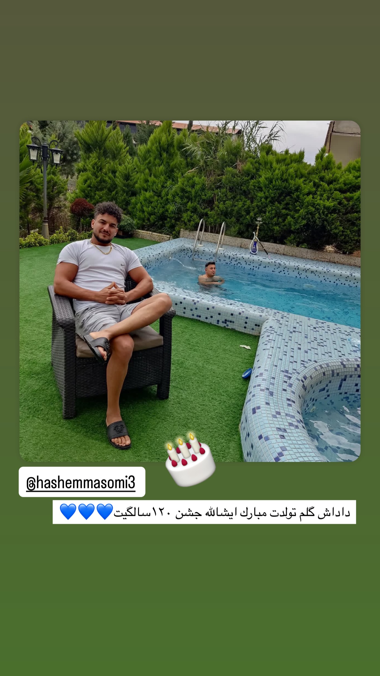  جدید ترین استوری اینستاگرام رضا رضايي