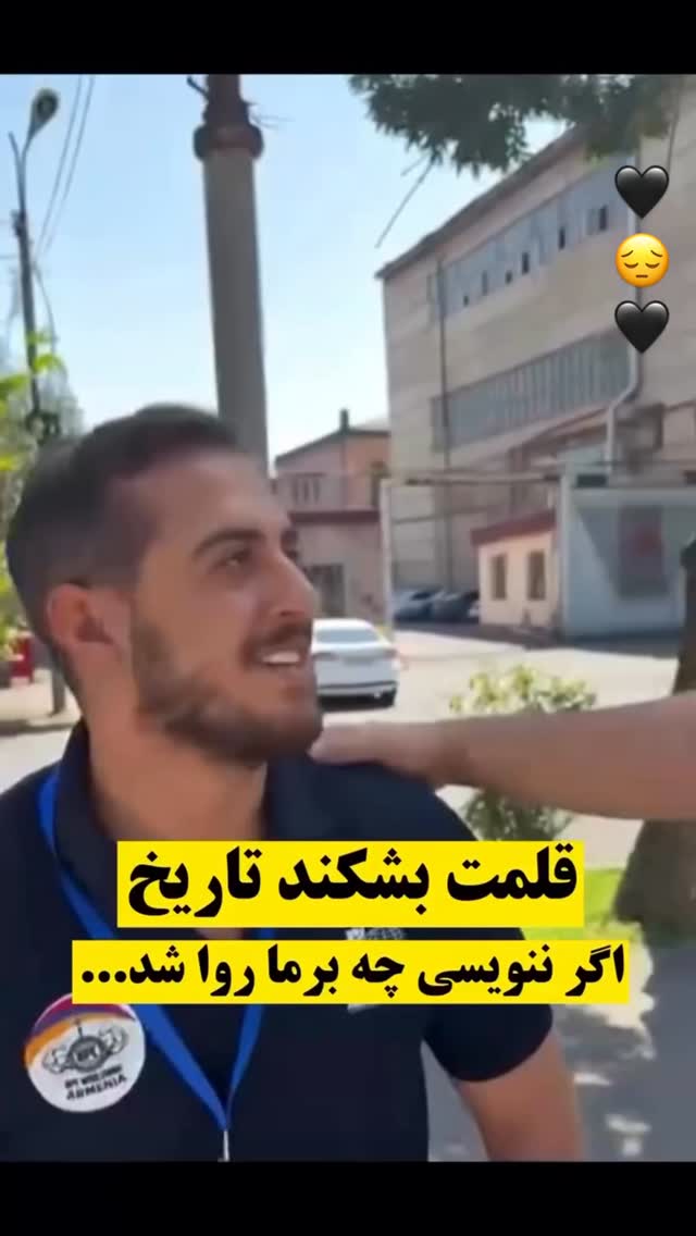  جدید ترین استوری اینستاگرام رضا رضايي