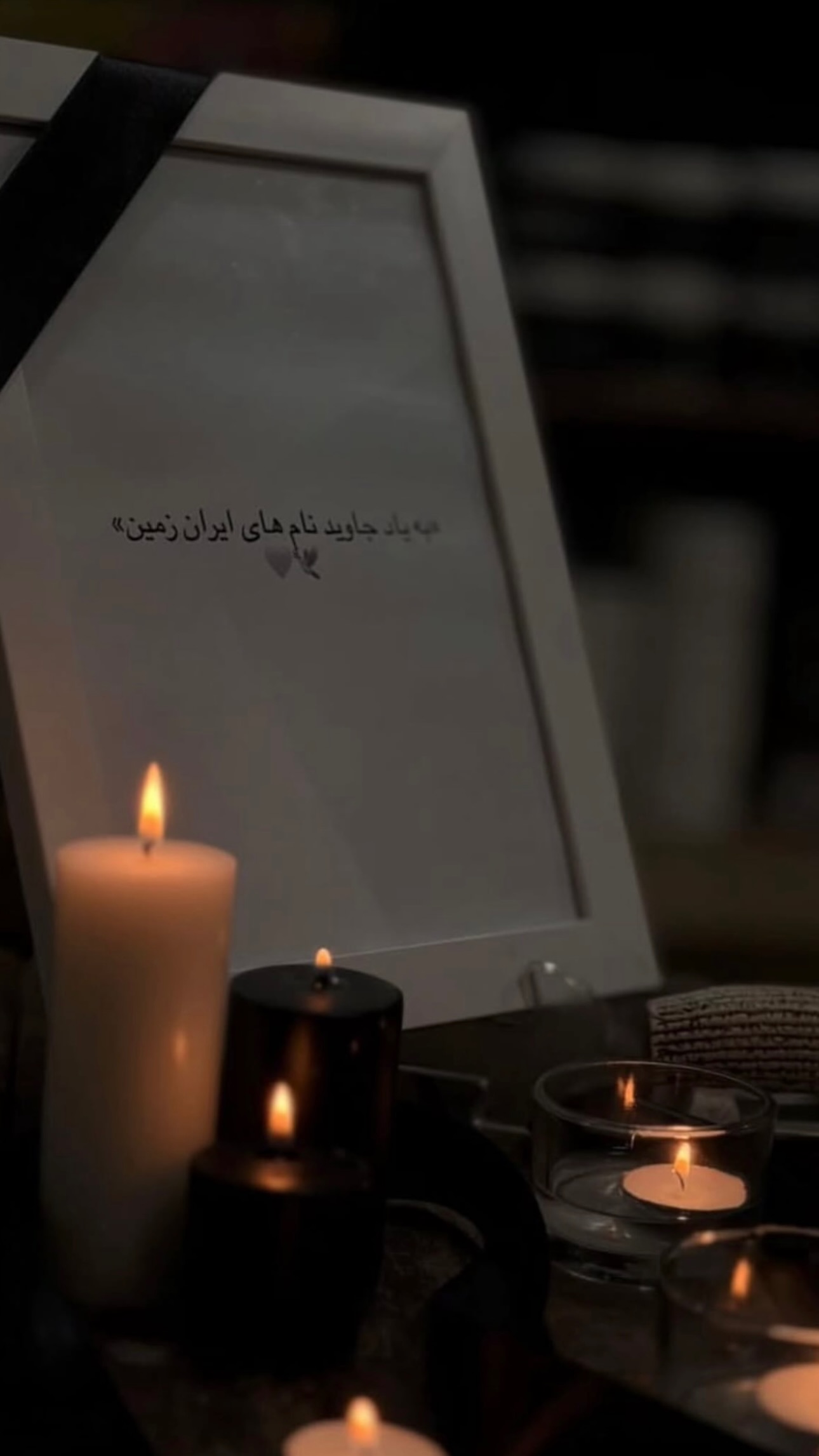 جدید ترین استوری اینستاگرام رضا تاج بخش
