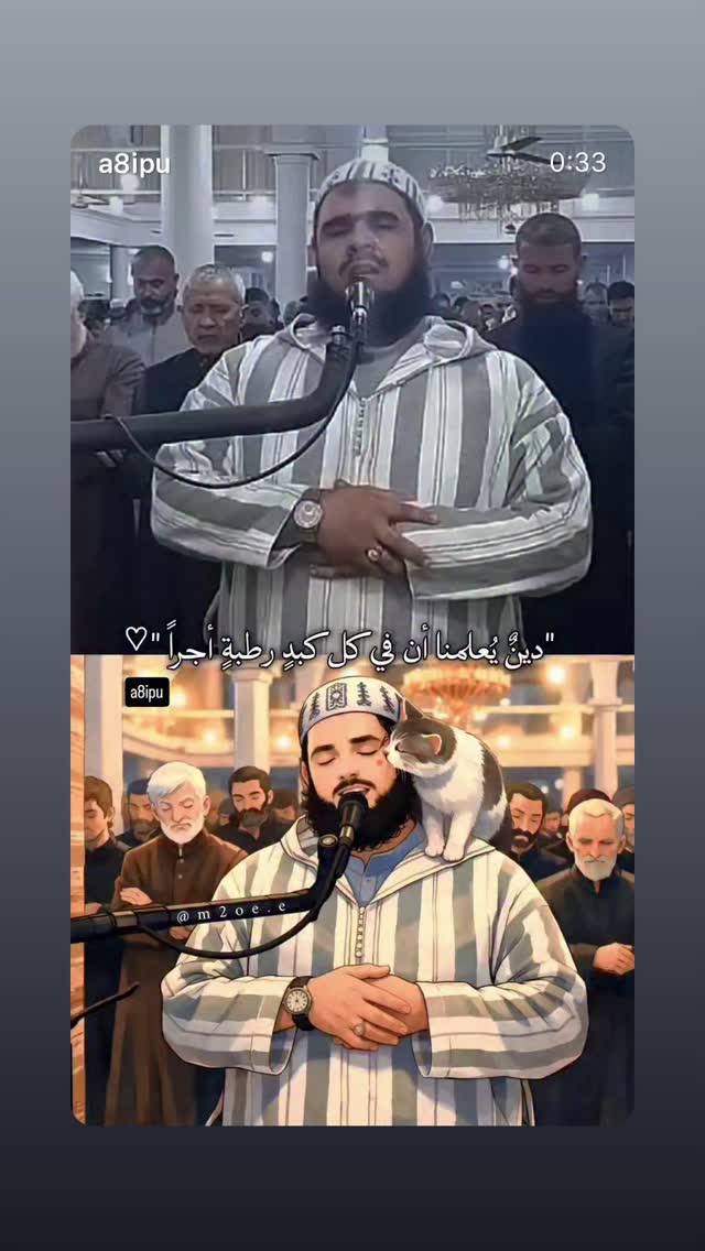  جدید ترین استوری اینستاگرام رضا زکریا