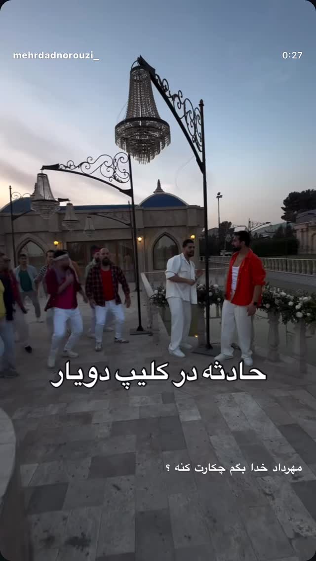  جدید ترین استوری اینستاگرام رضا آبزین