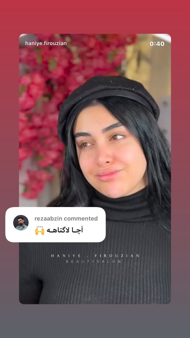  جدید ترین استوری اینستاگرام رضا آبزین