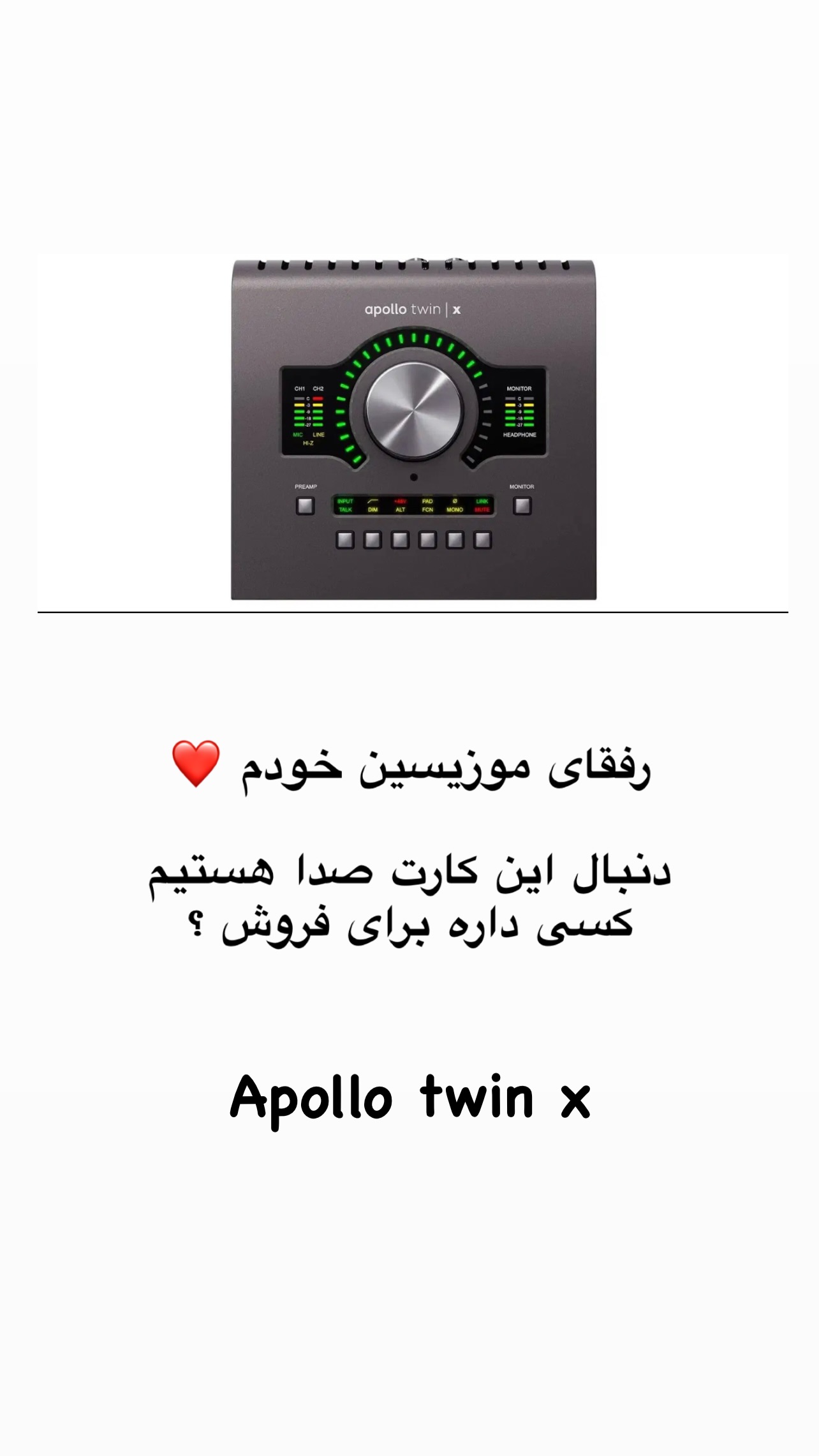  جدید ترین استوری اینستاگرام رضا آبزین