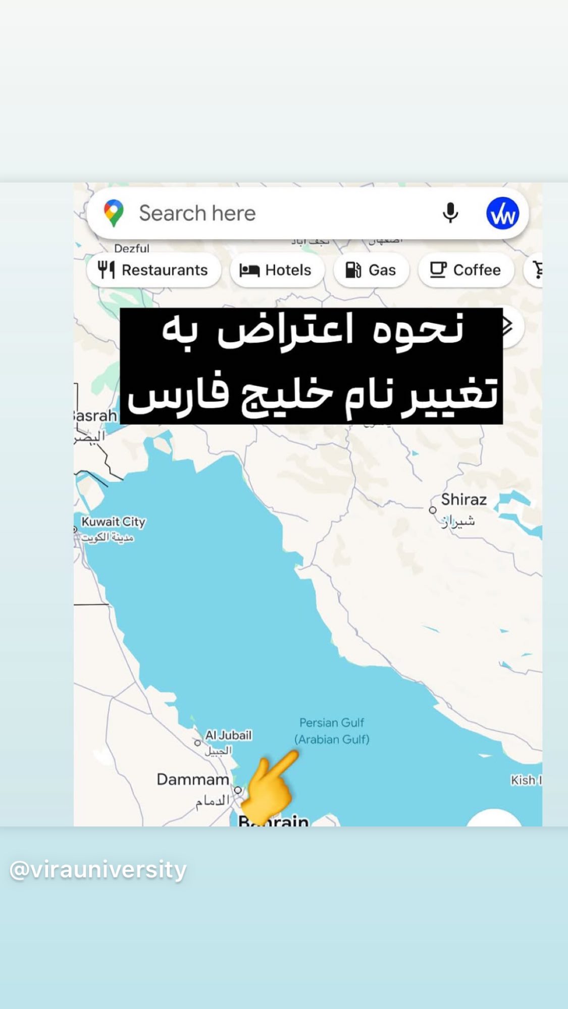  جدید ترین استوری اینستاگرام رضا علیپور
