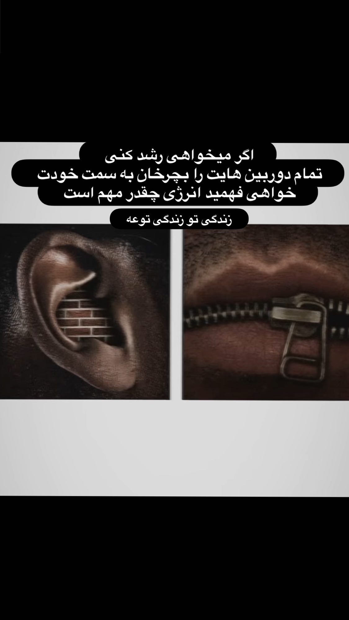  جدید ترین استوری اینستاگرام رضا علیپور