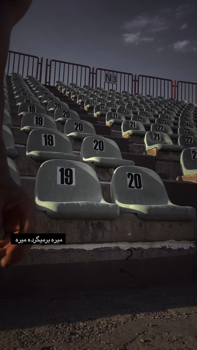  جدید ترین استوری اینستاگرام رضا علیپور